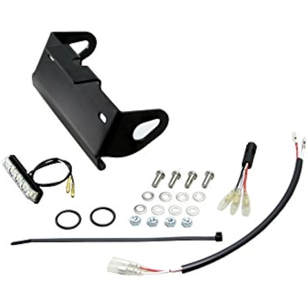 HURRICANE Fender Eliminator Kit MT-09 Tracer (TRACER) HA6641