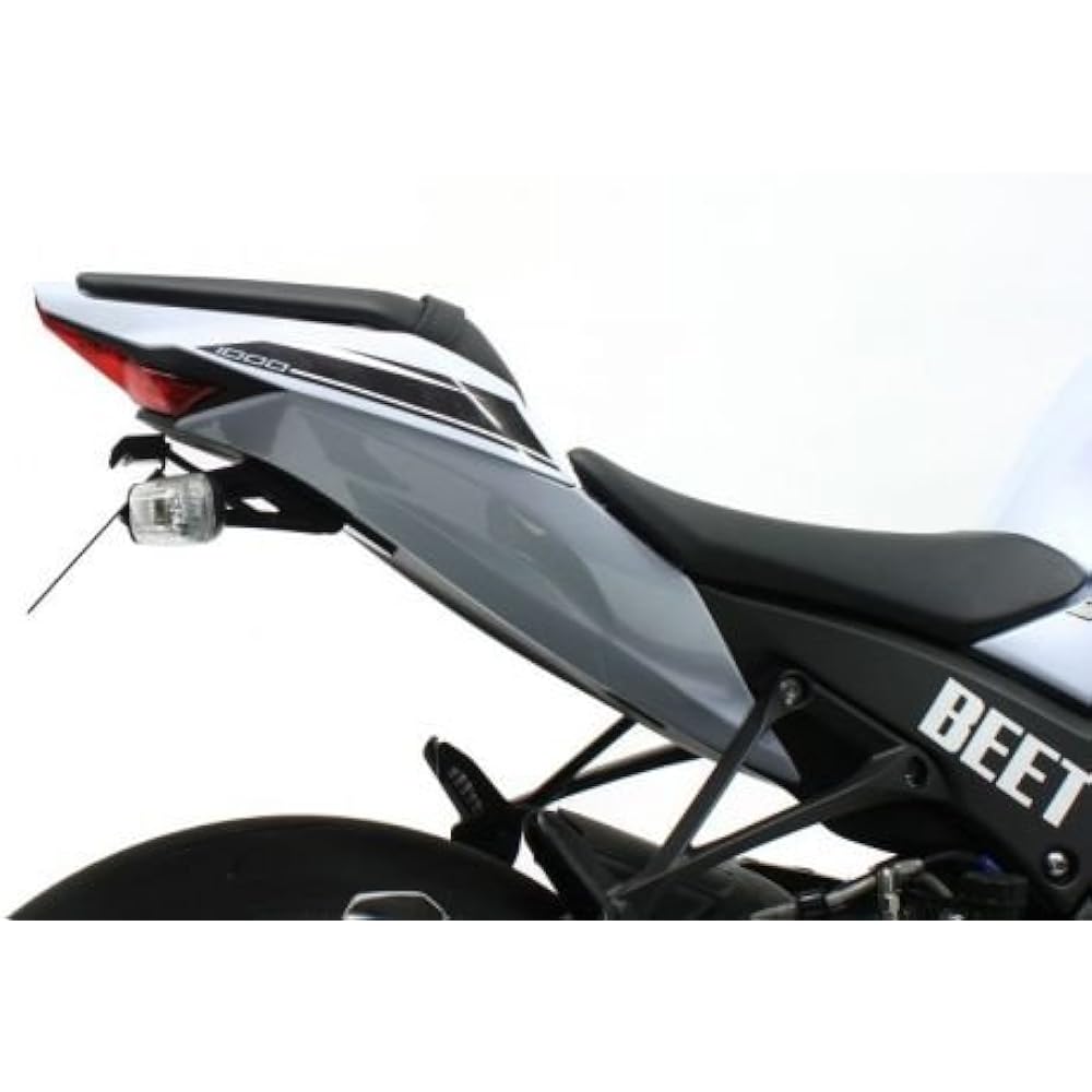ACTIVE Fenderless Kit Black LED Number Light Included NINJA ZX-10R(ABS) 16 1157084