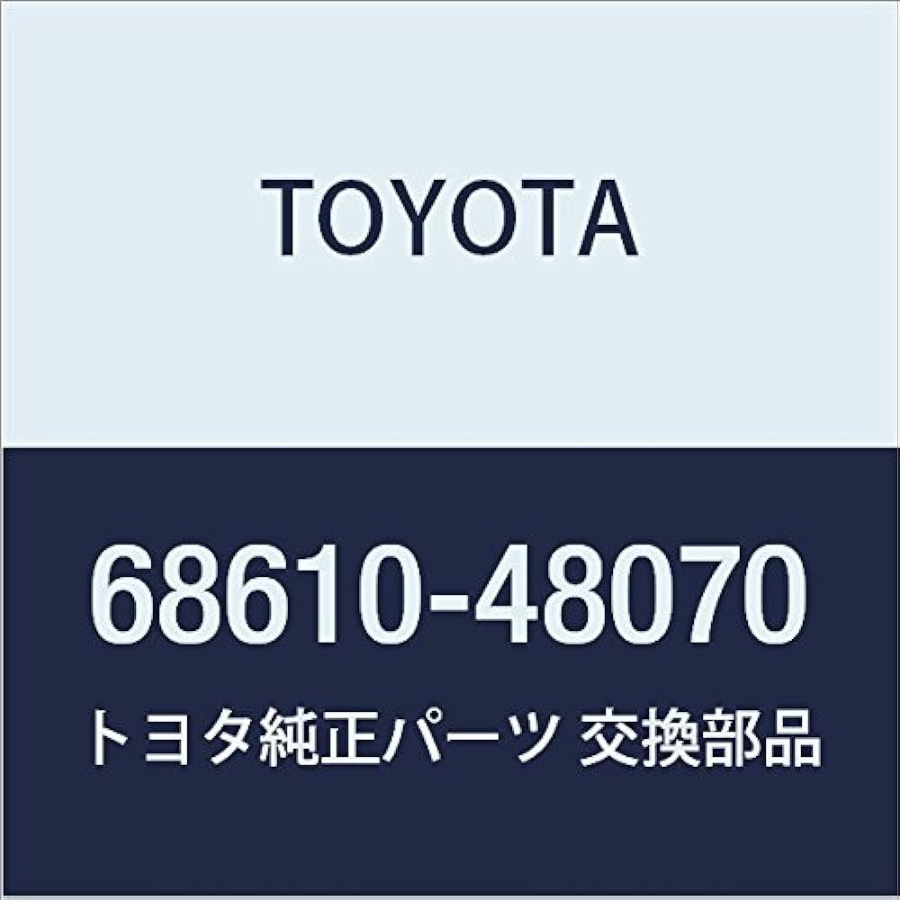 Toyota Genuine Parts Front Door Check ASSY LH Cardina Part Number 68620-21010