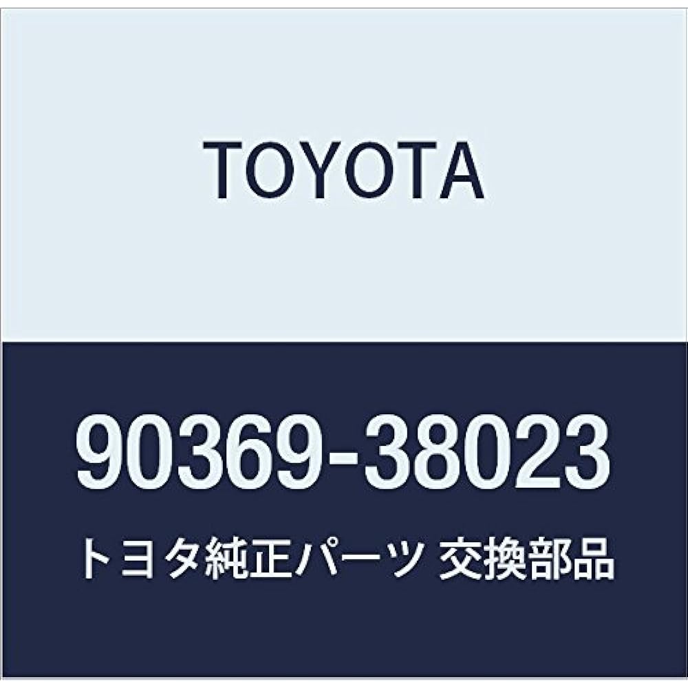 TOYOTA (Toyota) Genuine parts Front axle hub bearing LH part number 90369-38021