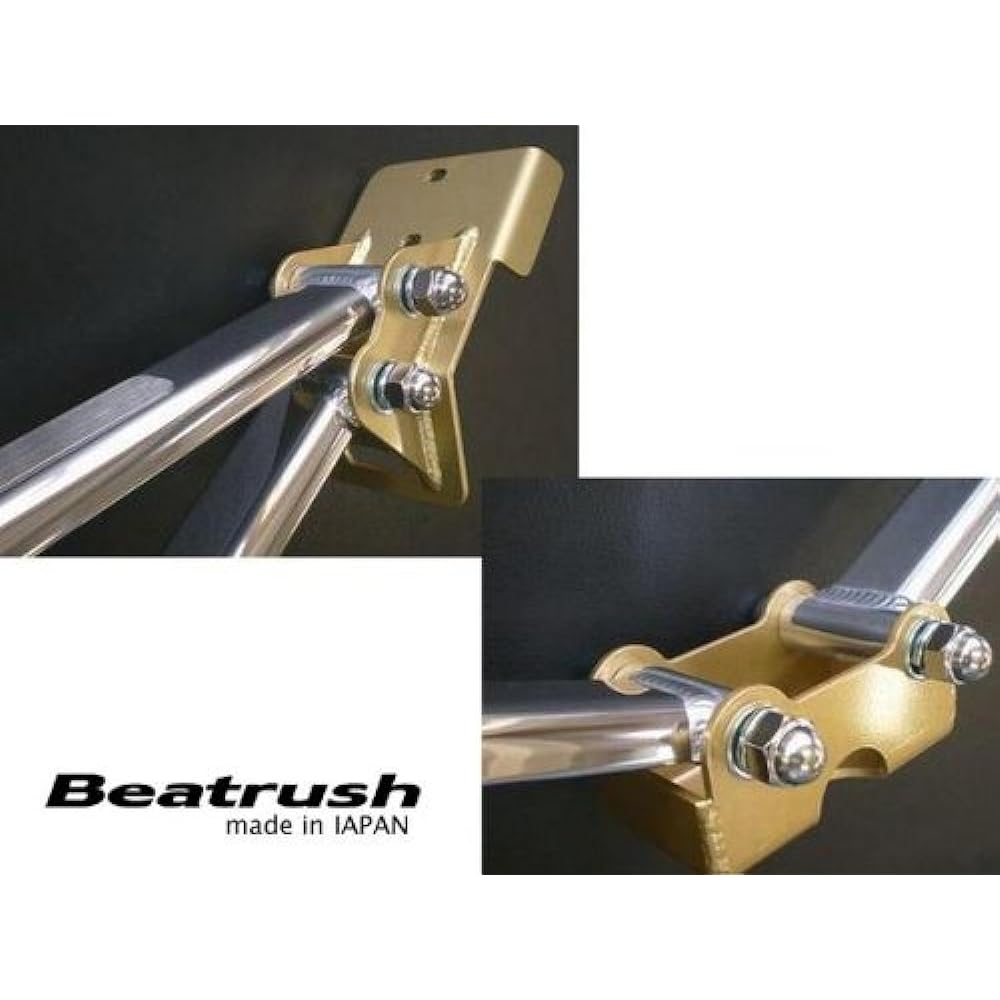 beatrush (Beat Rush) riyatawa-ba- 3 Point Type Toyota serika [zzt231] [s81214 – RTA]