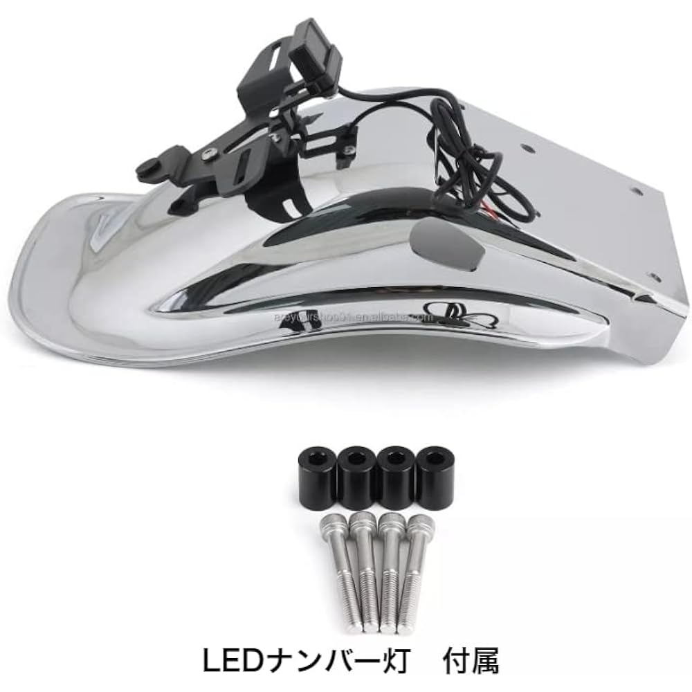 Z900RS plated rear fender Z1 type with LED license plate light