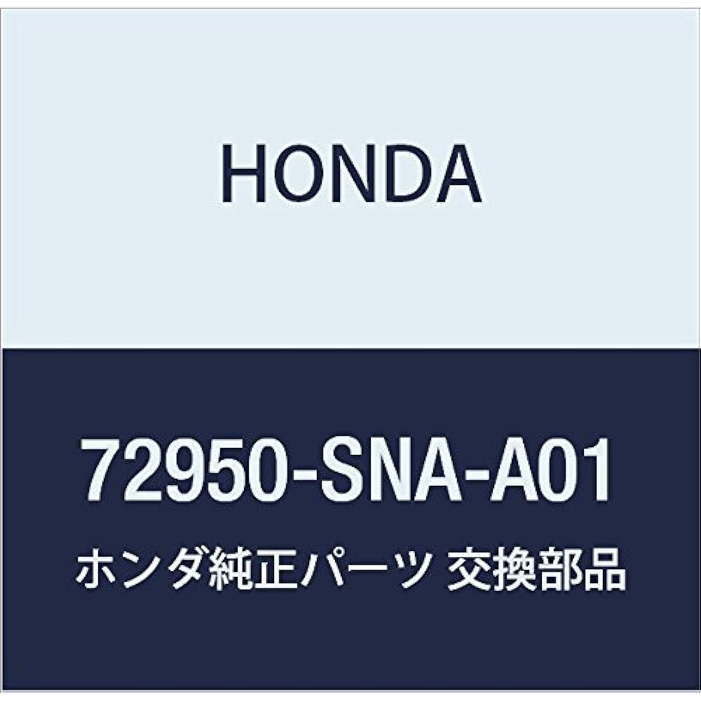 Honda (Honda) Genuine Parts mo-rudeingu Assy. Large. riya-doa-