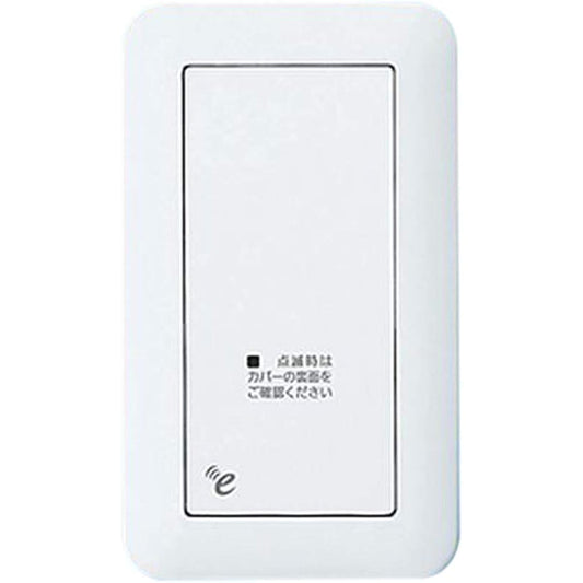 Panasonic e Wireless Series Embedded Receiver White WTE1208W