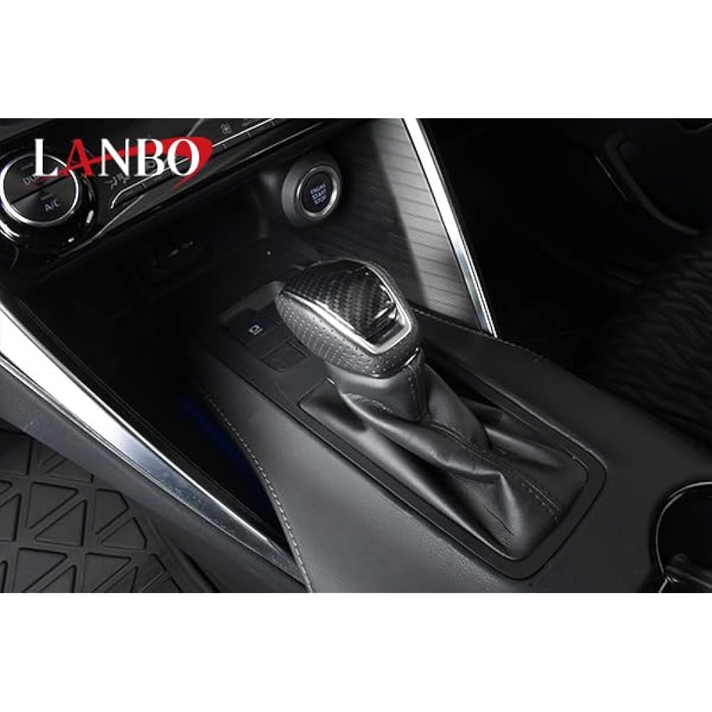 BM Japan LANBO HARRIER/RAV4 Shift Knob Lock Button Type Carbon Style