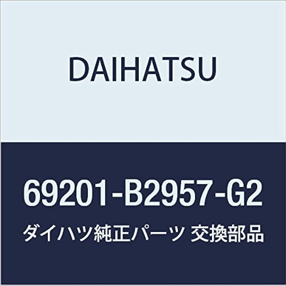 DAIHATSU Genuine Parts Back Door Outside Handle ASSY Sonica Part Number 69201-B2961-B2