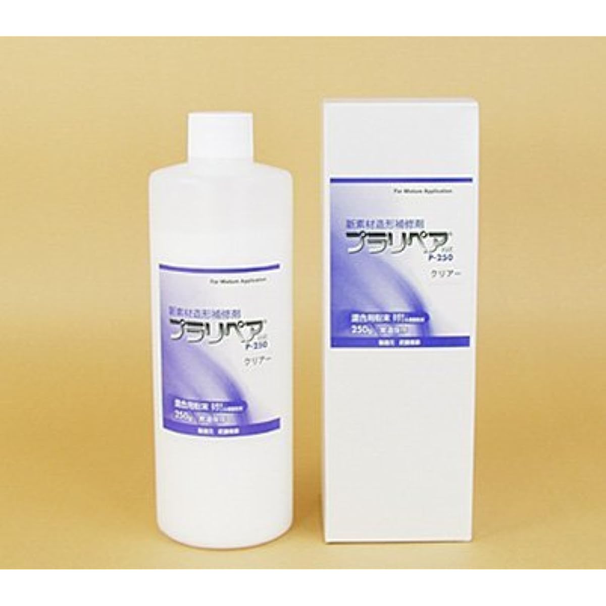 Modeling Repair Agent Pura Repair (R) Powder 250g P-250 Transparent