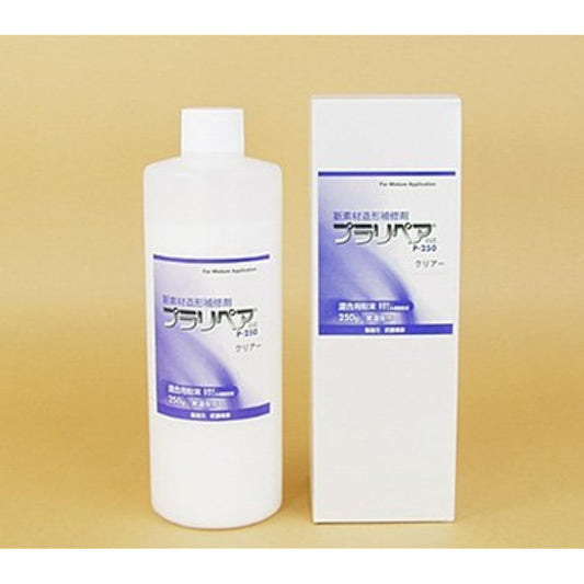 Modeling Repair Agent Pura Repair (R) Powder 250g P-250 Transparent