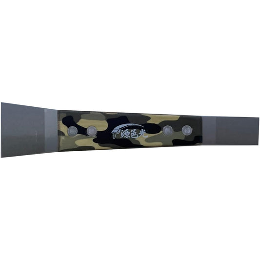 Genmura Hikari Kitano Knife Manufacturing Co., Ltd. Both putty bellows 20/40 camouflage