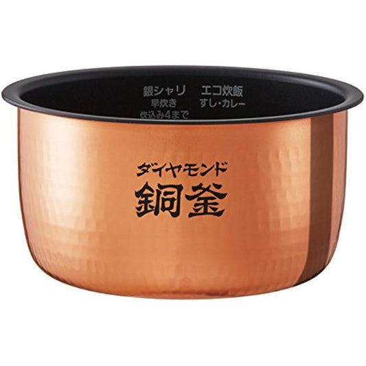 ARE50-H30 Panasonic Panasonic IH jar rice cooker inner pot