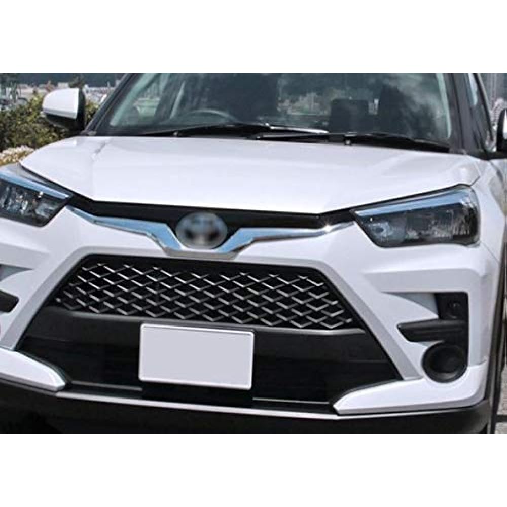 [Parts Yard Only One] Toyota Rise RAIZE Chrome Plated Grille Cover Garnish Front Bumper Front Grille Molle A200A A210A X XS G Z