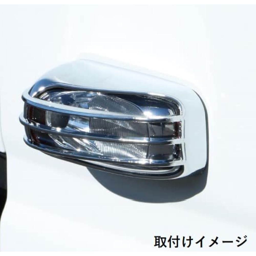 Jet Inoue Door Side Marker Lamp Cover for '20 Canter R/L Set