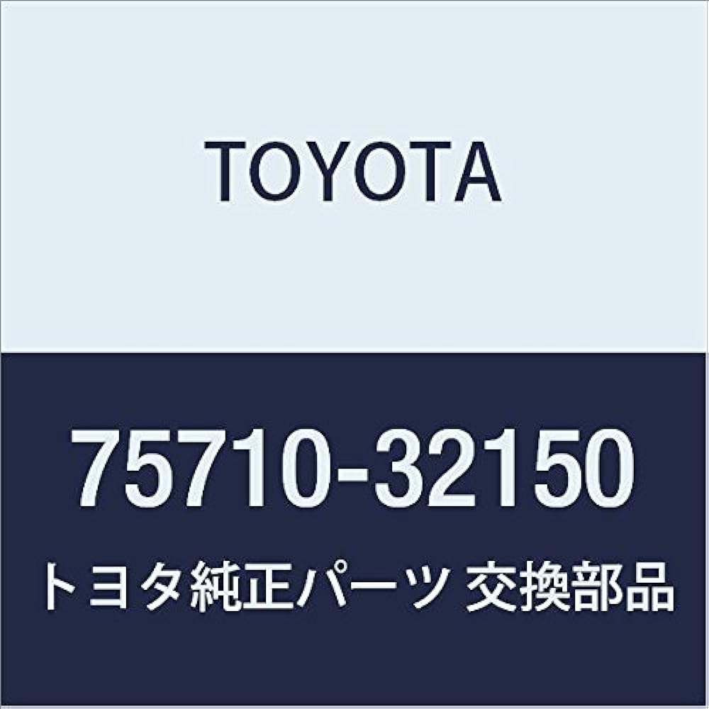 Genuine Toyota Parts Front Door Belt Molding ASSY RH Cardina Part Number 75710-21010