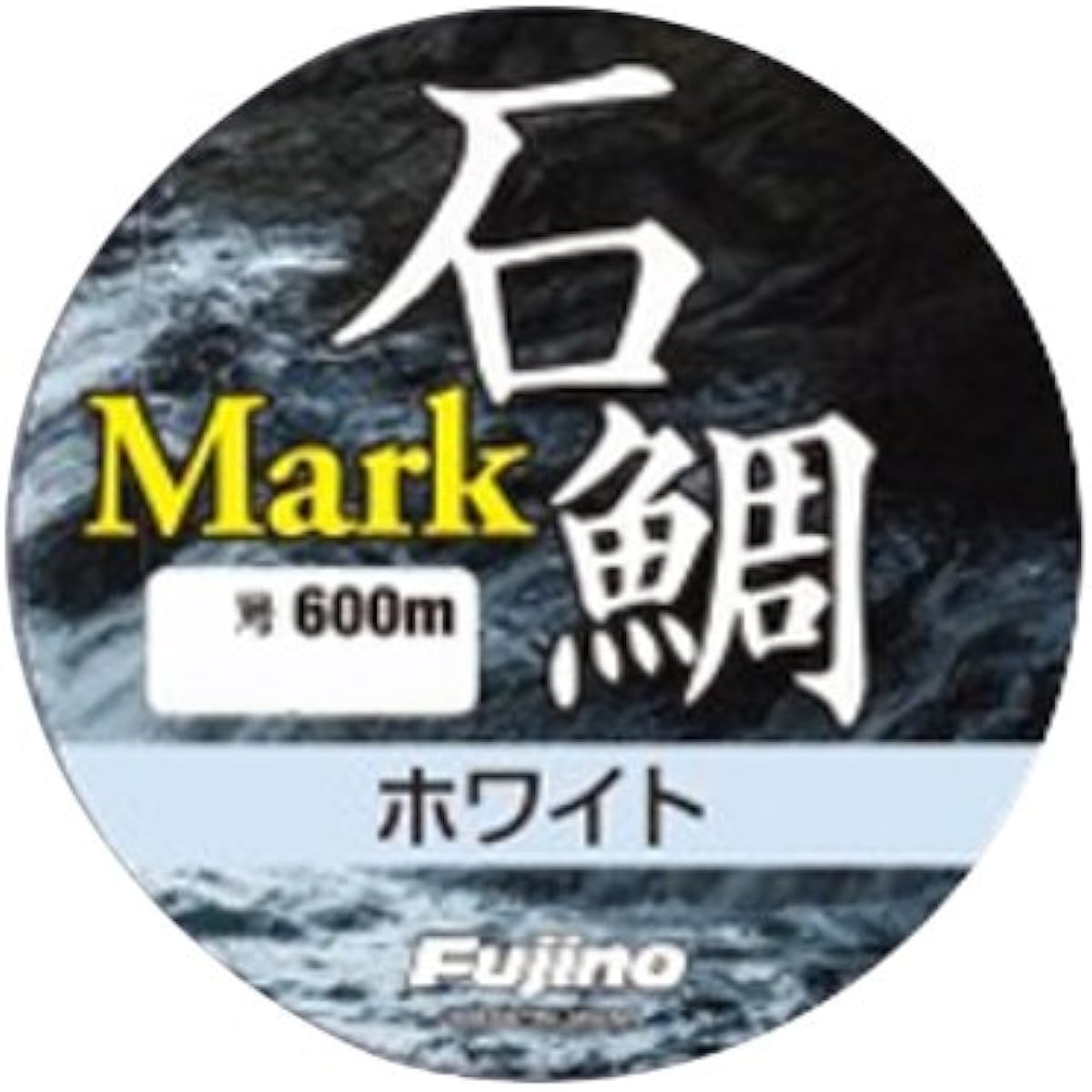 Fujino Nylon Line Mark Ishidai White 600m No. 24 Pale White I-35