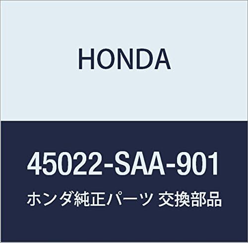 Honda (Honda) Genuine Parts patudosetuto Front Civic 4d Part No 45022 – SNW – J01