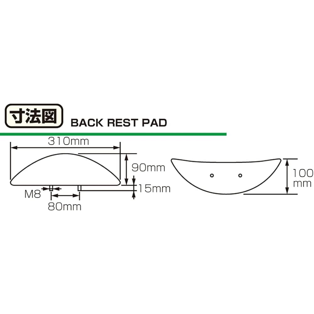 KITACO Tandem Backrest Forza (MF13/MF15/MF17) Pad position can be finely adjusted back and forth 652-1824100
