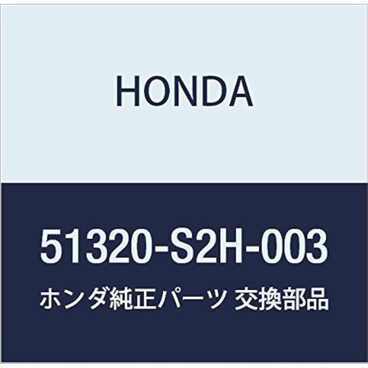 Honda (Honda) Genuine Part Link Comp. R. hurontosutabiraiza- HR – V 3d HR – V 5d Part No 51320 – S2H – 003