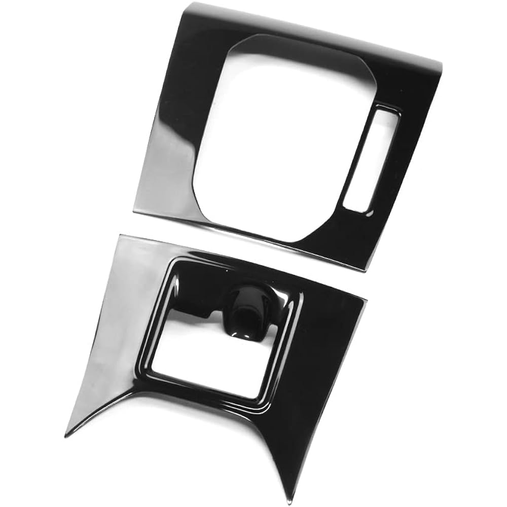 SecondStage Toyota Rise 200 Series RAIZE Shift Panel for Electric Parking Cars Piano Black T592BLK