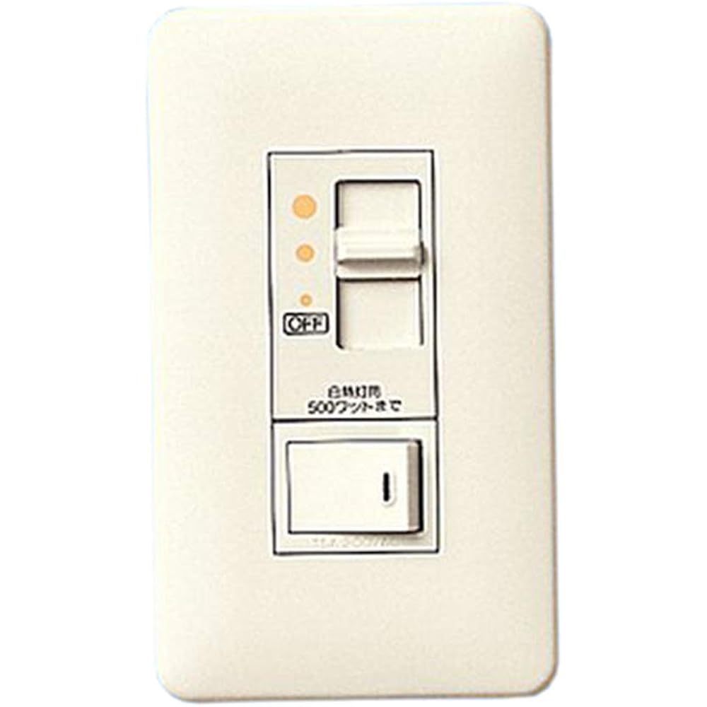 Panasonic Full Color Mood Switch B Single-sided Incandescent Light Control Slide Type 500W Single-sided Switch with Modern Plate WNP576153