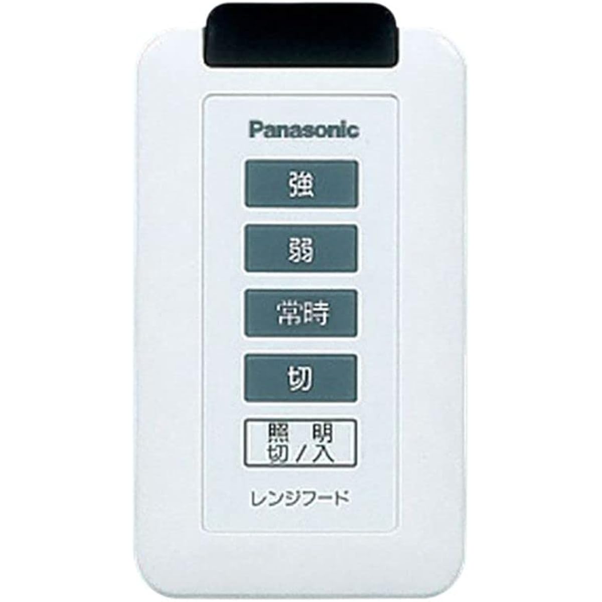 Panasonic Range Hood Range Hood Parts FY-SZ001