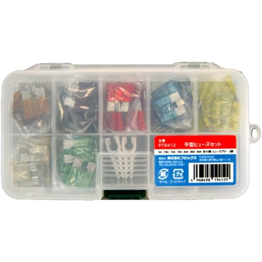 FUJIX Flat fuse set with 2 pullers 5~30A 10 each [Model number] PT9412