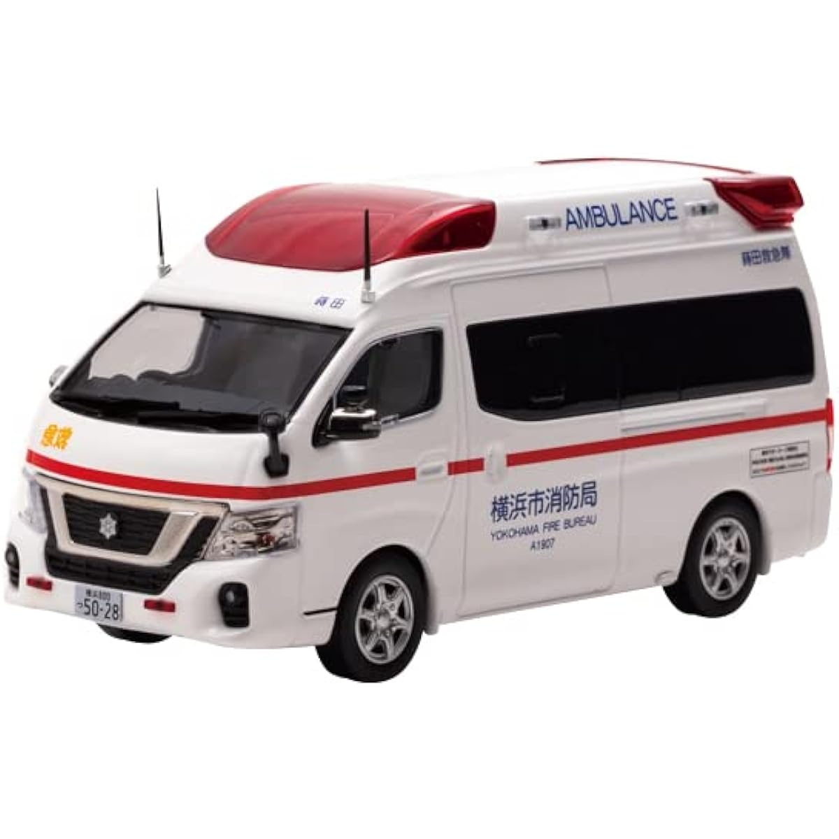 CARNEL 1/43 Nissan Paramedic 2018 Kanagawa Prefecture Yokohama City Fire Department High Standard Ambulance Completed Product CN431802