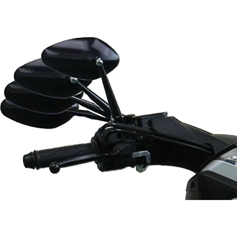 Hunter Five Point Adjust Mirror Black Anodized Set of 2 36878
