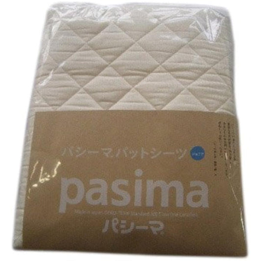 Pacima Pat Sheet Junior Kinari Plaid Pattern 90cm x 210cm