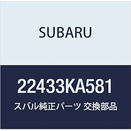 SUBARU Genuine Parts Coil Assembly Ignitssion Part Number 22433KA581