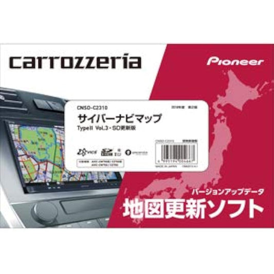 Carrozzeria (Pioneer) Car Navigation Map Update Software 2018 Cyber Navi Map TypeII Vol.3/SD CNSD-C2310