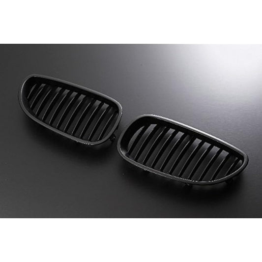 Import Kidney Grill BMW 5 Series E60/E61 M Look 05-10 Matte Black