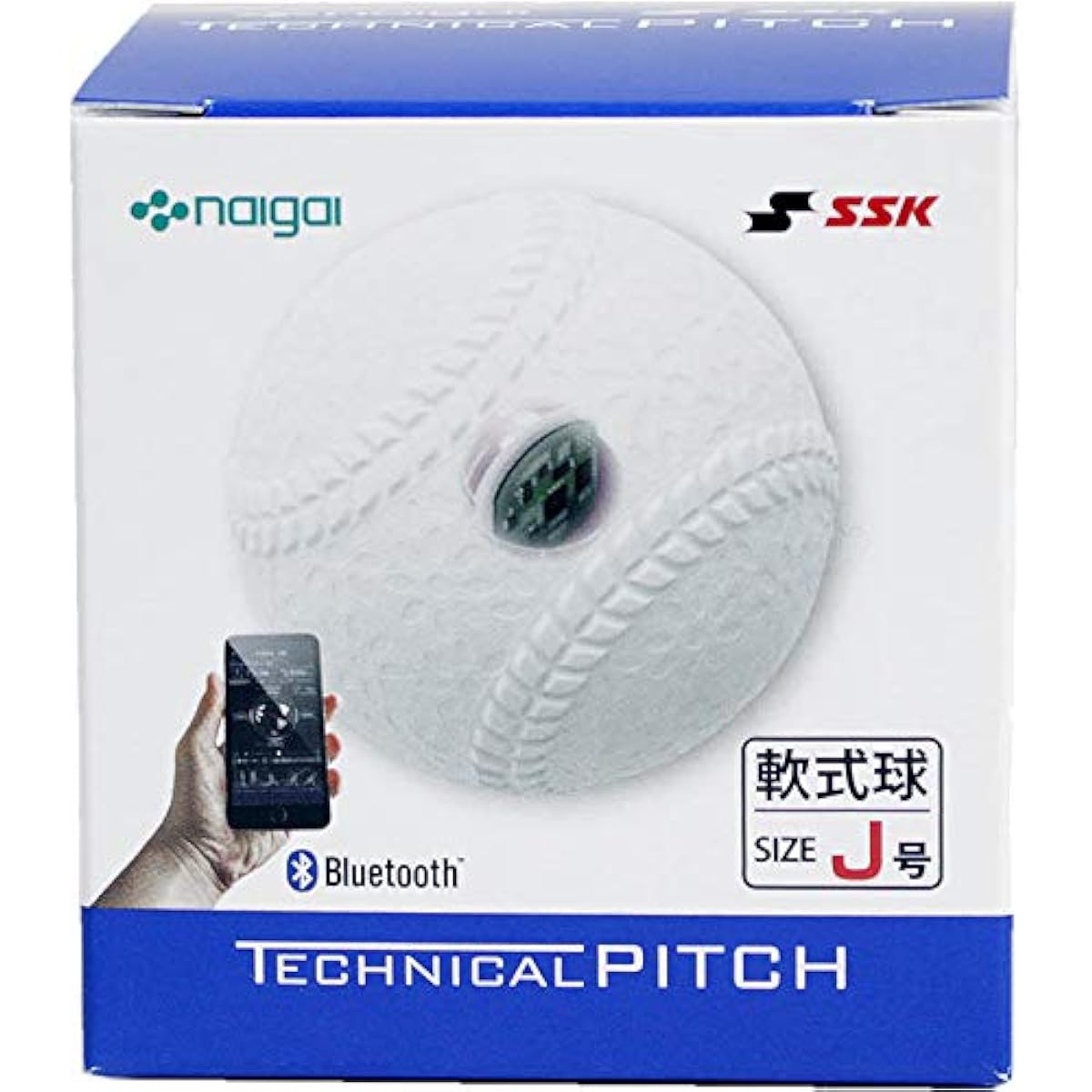 Inner and outer rubber (NAIGAI) Technical pitch Softball J ball