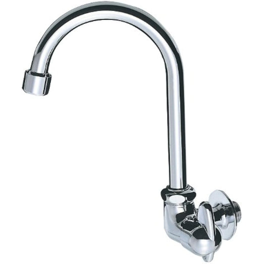 SANEI Mini Cera Foam Horizontal Swing Neck Flexible Faucet Lever Handle 90 Degree Open/Close JA265H-13