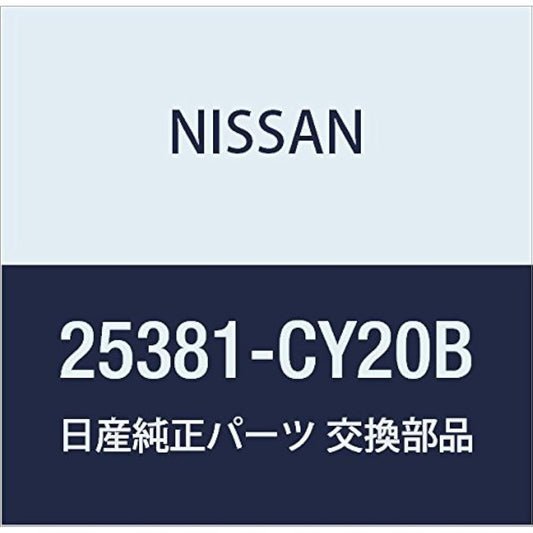 NISSAN Genuine Parts Switzerland Assembly Batsuku Door Opener Serena Part Number 25381-CY20B