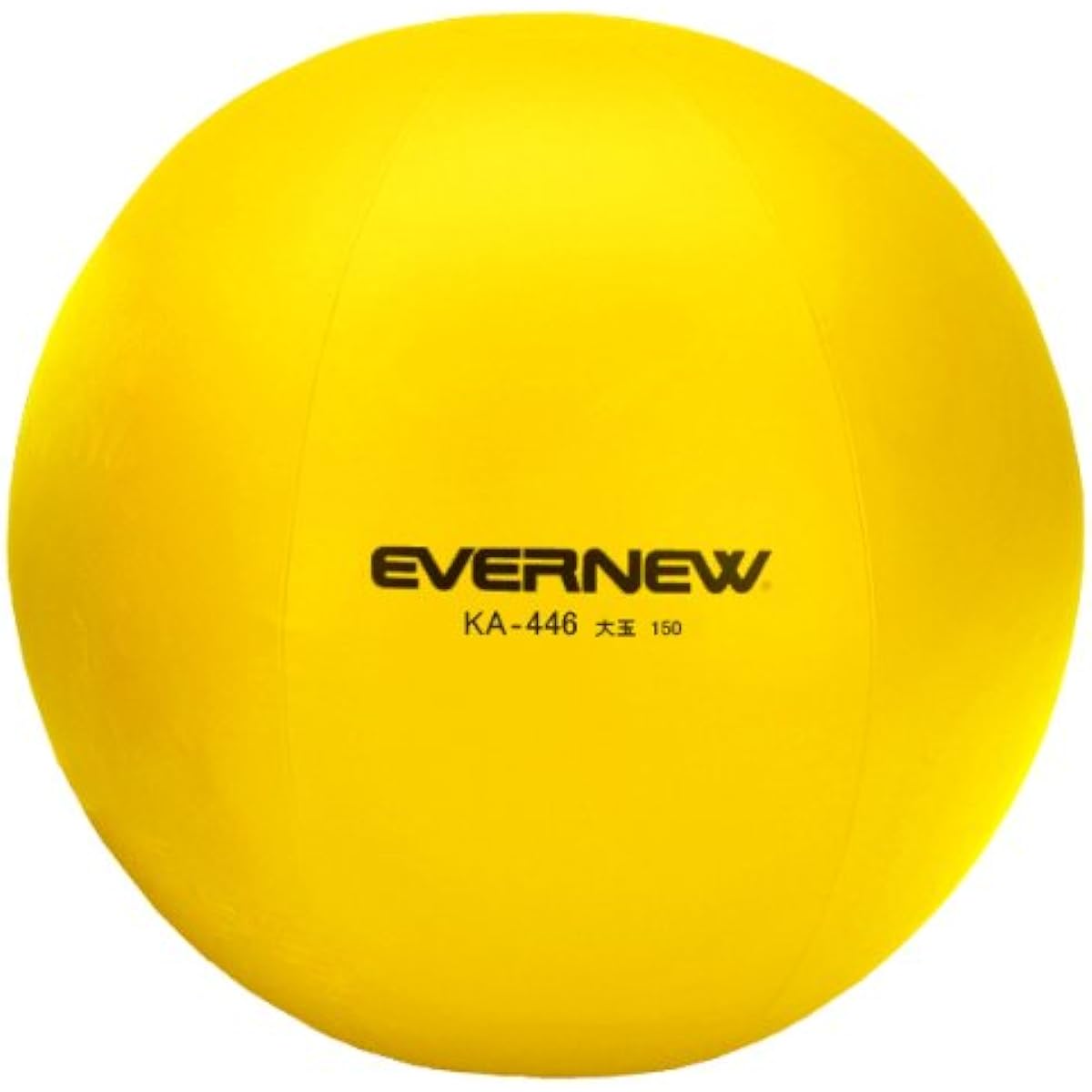 Evernew color large ball 150 blue KA446 60