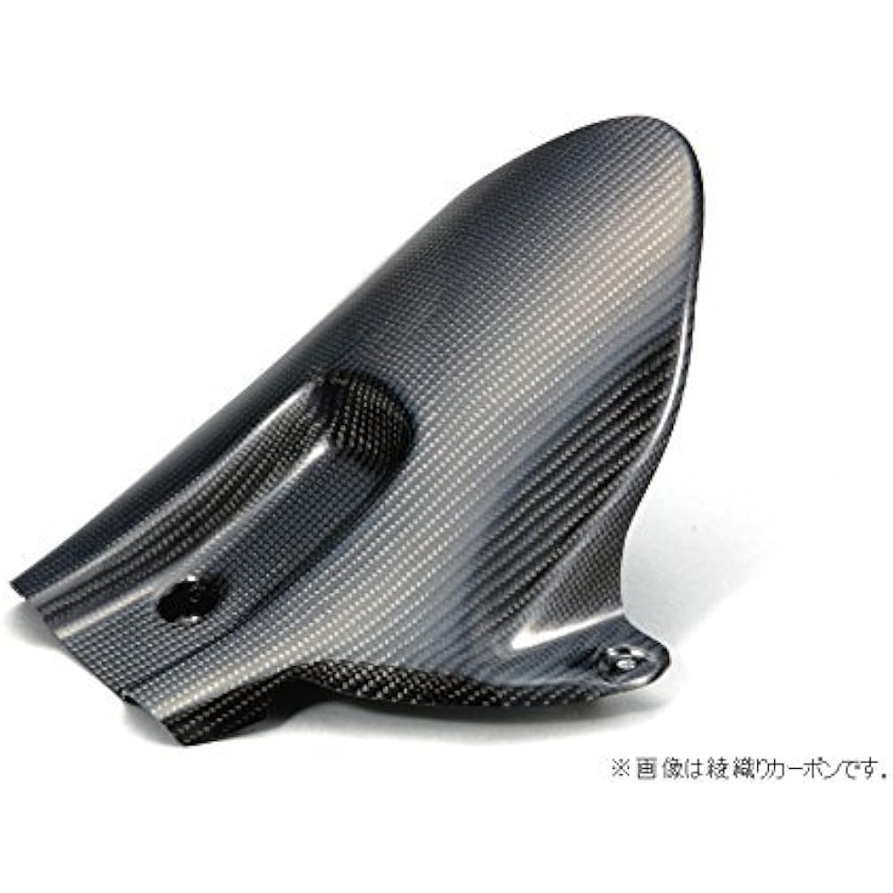 MAGICAL RACING Rear fender FRP black CBR1000RR(04-07) 001-CBR104-5001