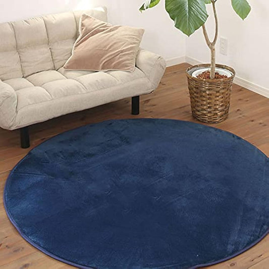 Futon and bedding specialty store Colors Memory Foam Rug Mat Round Navy 200cm A714-TH200RMAT-NV