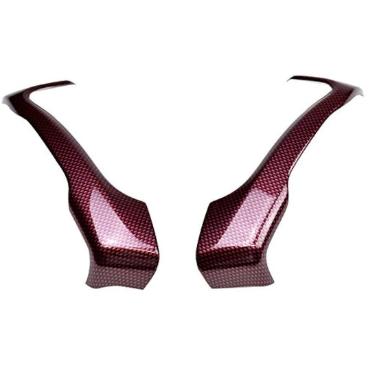 SecondStage Toyota 86 (TOYOTA86 ZN6) Early/Late Compatible Door Handle Panel Red Carbon Style / T230D1R