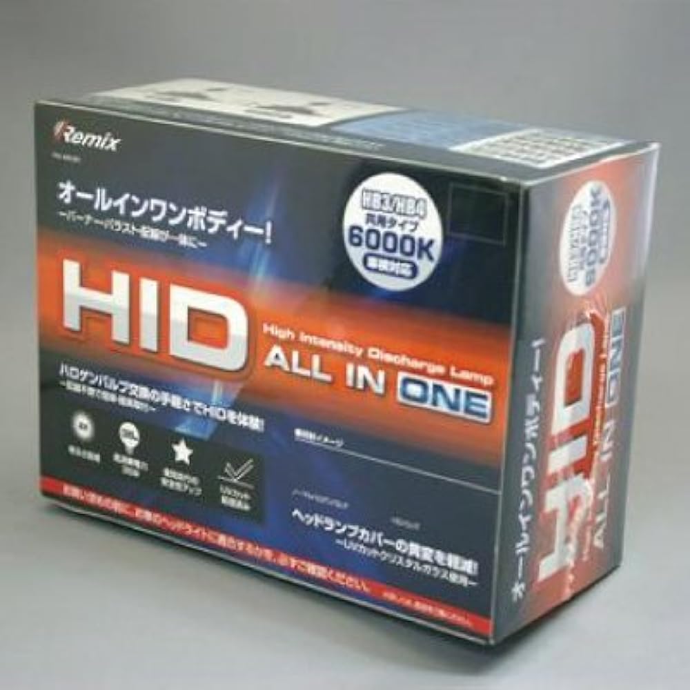 RS-8860 HID kit (burner/ballast integrated set H8/H11 common 6000K) 0938am