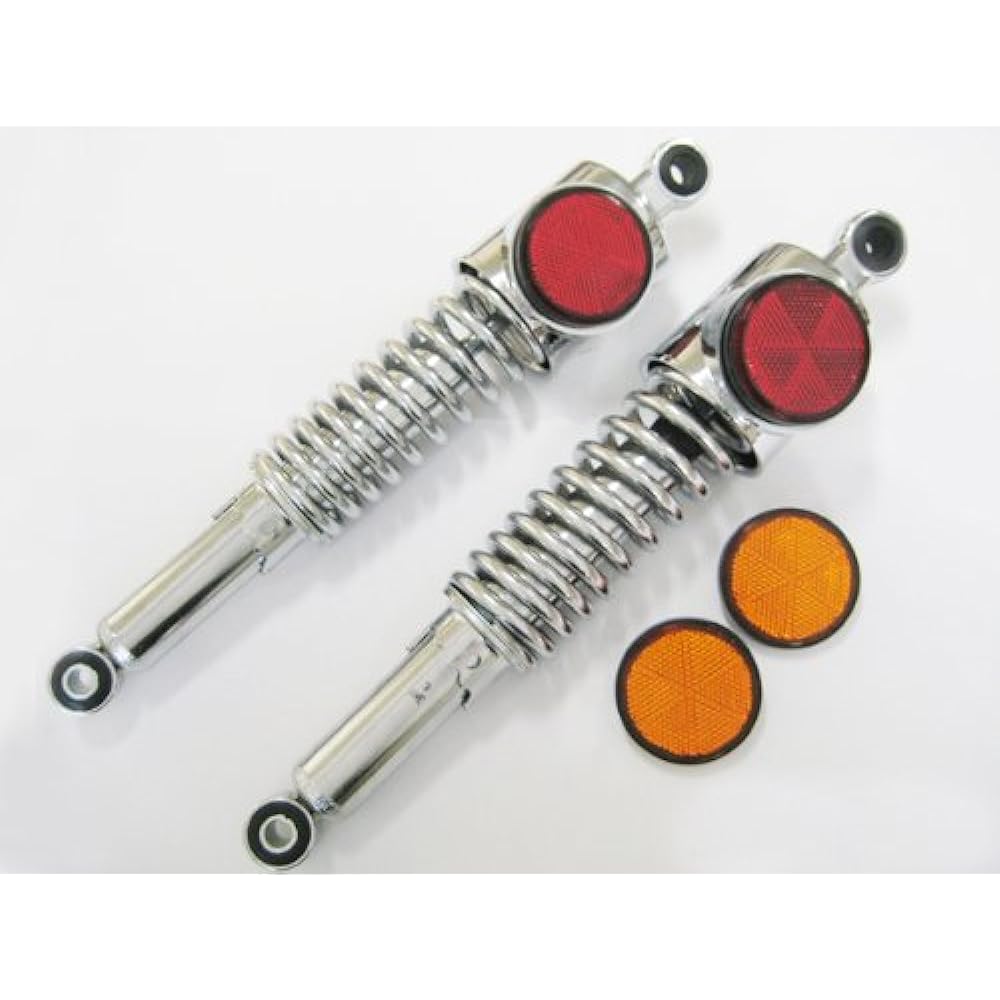 Rear Suspension Set Z1/Z2 23-6225