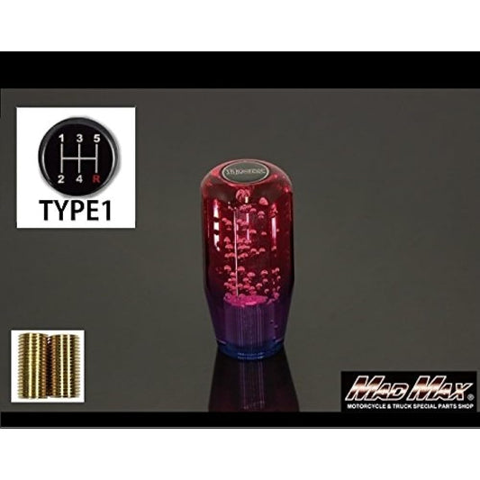 Crystal Shift Knob Foam Short 100mm Red/Purple for Isuzu Mitsubishi Light Truck Mazda Titan Dash MM75-2402-RP