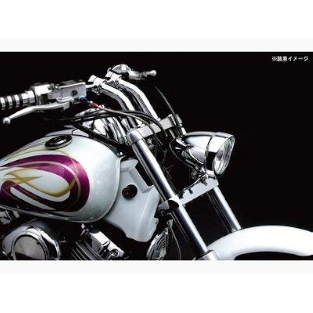 HURRICANE 4.5 Multi Slim Headlight Kit Chrome Plated HA5615-01