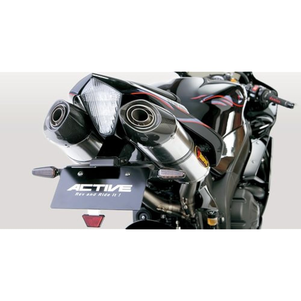 ACTIVE Fenderless Kit Black YZF-R1 04-08 LED Specification 1153037