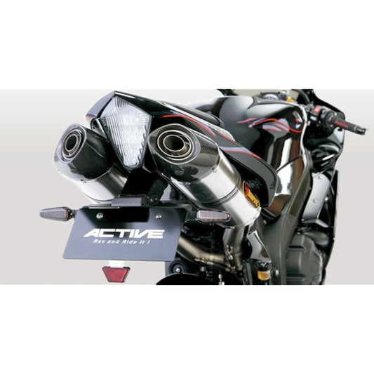 Active 1153037 Fenderless Kit, Black, YZF-R1 04-08 LED Specifications