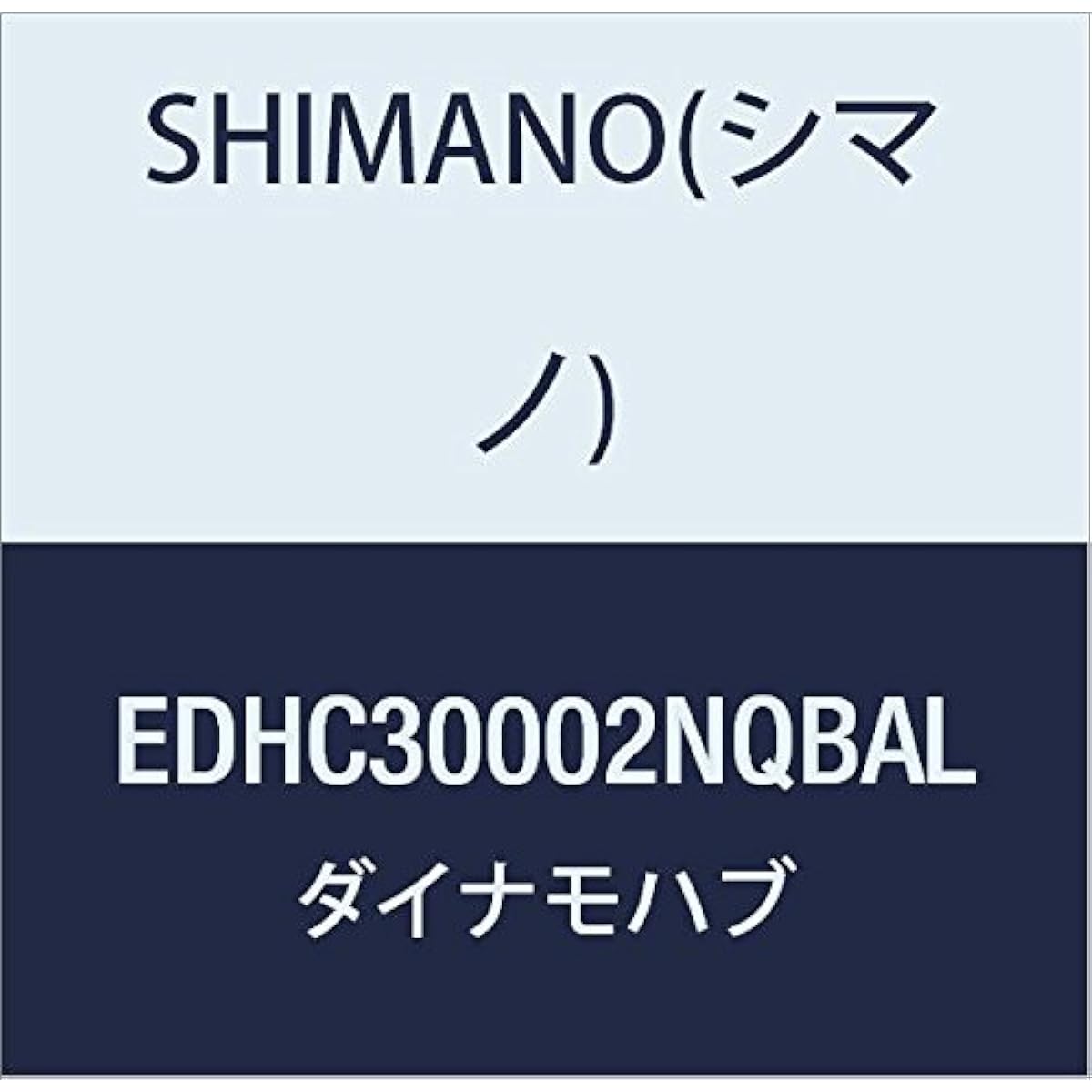 SHIMANO DH-C3000 32H QR E2 OLD:100mm