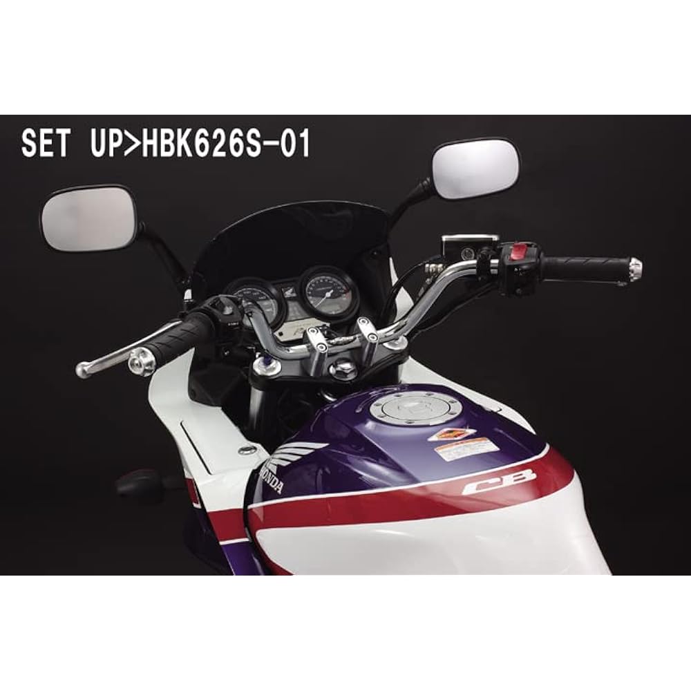 HURRICANE Handle Kit (Police Type 3) CB400SF HBK625S-01