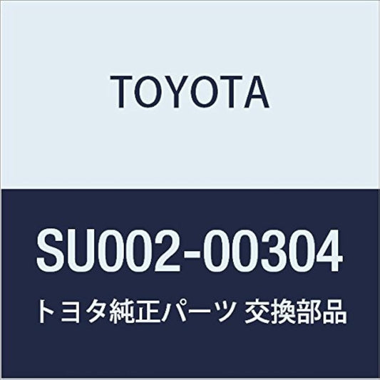 Toyota Genuine Parts Backup Lamp Switch ASSY Dyna/Toyo Ace, Part Number: SU002-00304