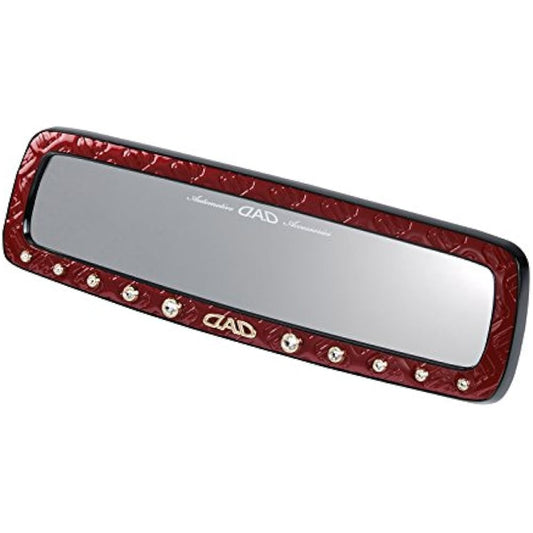 Garcon DAD Car Room Mirror Type Monogram Leather Enamel Deep Red/Gold SB034-04 D.A.D