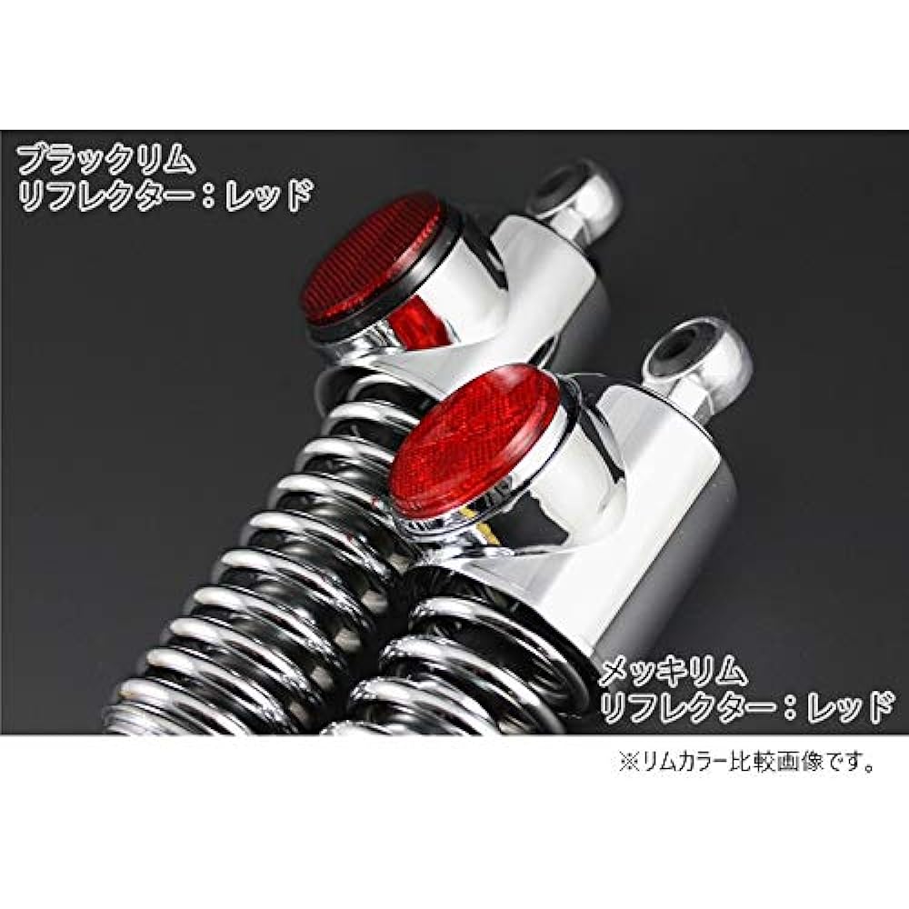 PMC Rear Shock Standard Type Z1 Z2 Black Rim Genuine Orange Set of 2 109-201