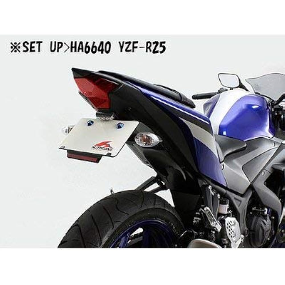 HURRICANE fender removal kit YZF-R25 HA6640